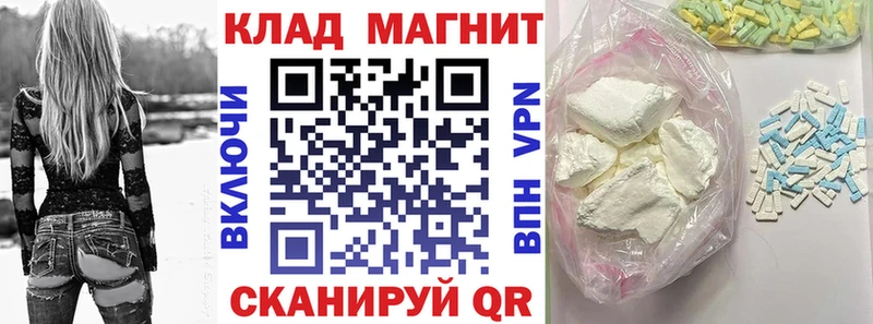 Наркота Брюховецкая ГАШИШ Кокаин Мефедрон СОЛЬ АМФ Каннабис