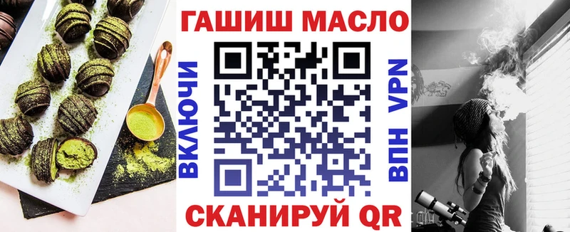 Canna-Cookies конопля  Брюховецкая 