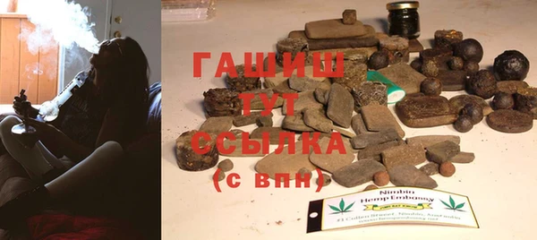 дурь Михайловск