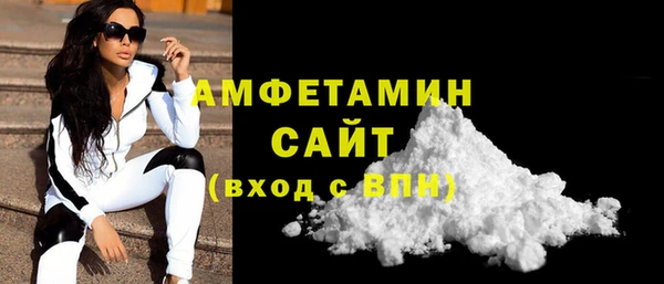 ПСИЛОЦИБИНОВЫЕ ГРИБЫ Михайловка