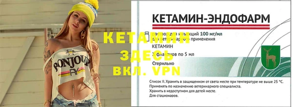 ешки Мегион
