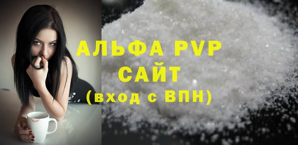марки nbome Михайлов