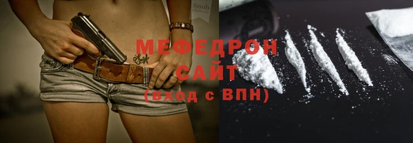 марки nbome Михайлов