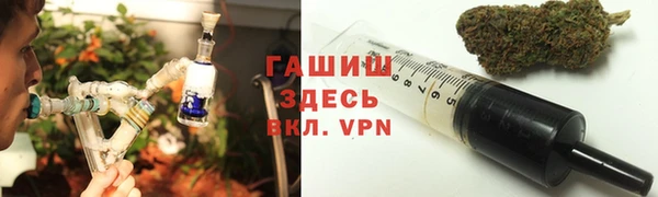 марки nbome Михайлов