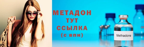 кокаин перу Нижневартовск