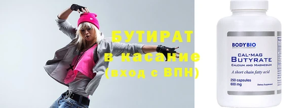 ешки Мегион