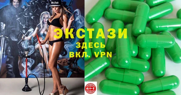 дурь Михайловск