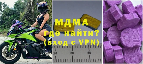 марихуана Кострома