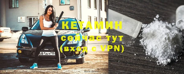 кокаин перу Нижневартовск