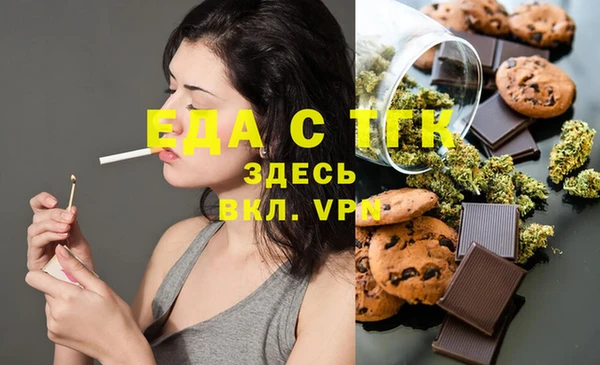 дурь Михайловск