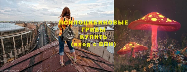 меф VHQ Медногорск