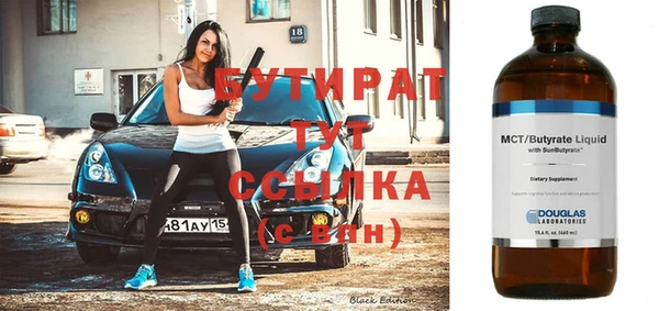 ешки Мегион