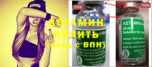 кокаин перу Нижневартовск