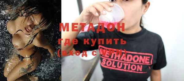 кокаин перу Нижневартовск
