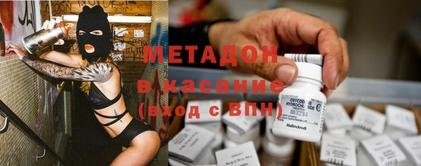 меф VHQ Медногорск