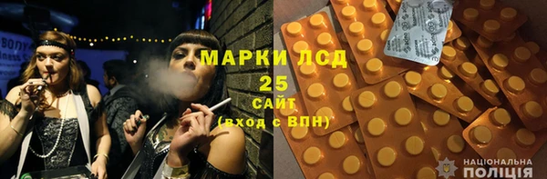 марки nbome Михайлов