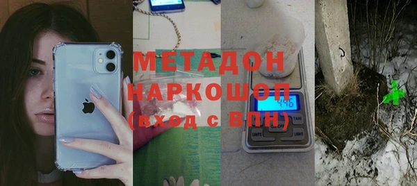 дурь Михайловск
