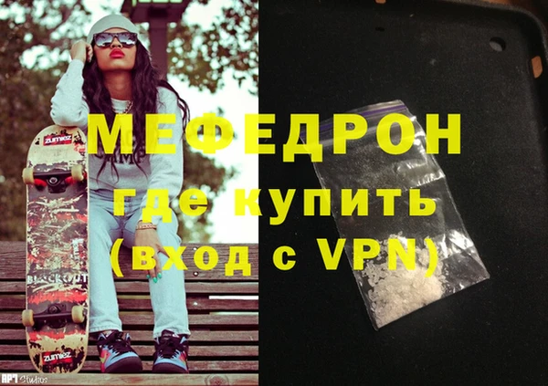 марки nbome Михайлов